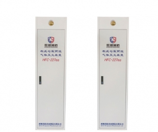 單柜七氟丙烷氣體滅火裝置